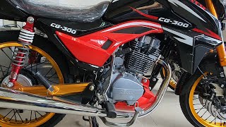 Nuevo Gato 300Cc 2021 ? Que Modificaciones Esperamos, Nuevos Accesorios?