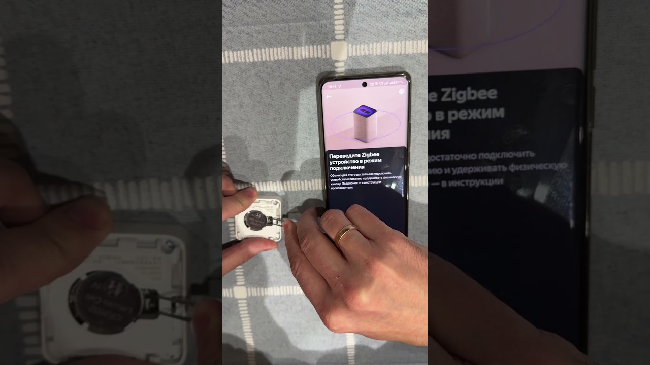 Xiaomi Mi Thermometer 2 по ZigBee. Подробности в комментариях.