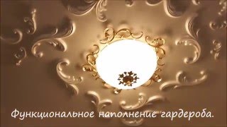 Ниша в спальне как обязательный предмет интерьера (фото и видео)