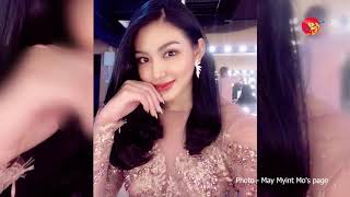 မေမြင့်မိုရ် သတ်မှတ်ထားတဲ့ Crush က ...