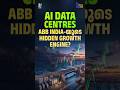 ABB India: AI Data Centre Boomൽ ABB India Next Growth Winner ആകുമോ? | MyFin TV