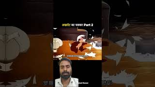 #fyp #art #quote #video #short #gym #yt #funny #story #bts #rap #jokes #like #comment #subscribe