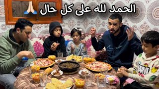 سمحنا فالمسابقة دعلي و وصال 😠و سافرنا الله يدير شي تاويل دالخير🥹