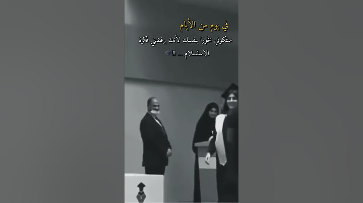 ساكون فخورة بنفسي🦋♥️ لاتثق بااحد
