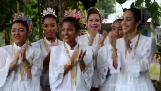 Día Internacional del Folklore - Tamborito, La sortija que me dio