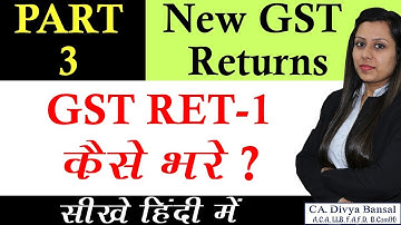 LIVE DEMO New GST Return in Hindi| GST RET 1 enabled on GST Portal| Important things you should know