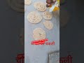 #short video#recipe#इस बार होली में बनाया तरह तरह के पापड़ कजरी चिप्स रंग बिरंगे हर कलर हर डिजाइन 🙏👍