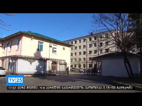 ბათუმის   საკრებულოს  წევრებმა იურიდიულ და საპროცედურო კომისიის ხელმძღვანელობა  თენგიზ კახიძეს ანდე