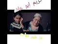 كريم ابو علاء السكوري انا طير مهاجر كريم ابو علاء السكوري انا طير مهاجر