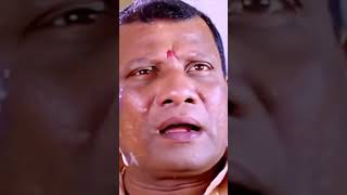 Ante Yes Telugu Dialogue