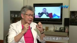 (重播) 20160709恩典365 - 路得記 : 愛是不求自己的益處