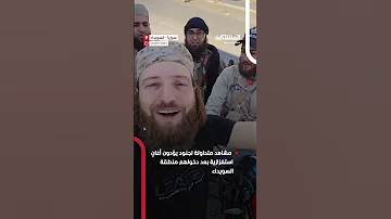جنود يسخرون من الدروز بأغاني استفزازية اخبار المشهد 