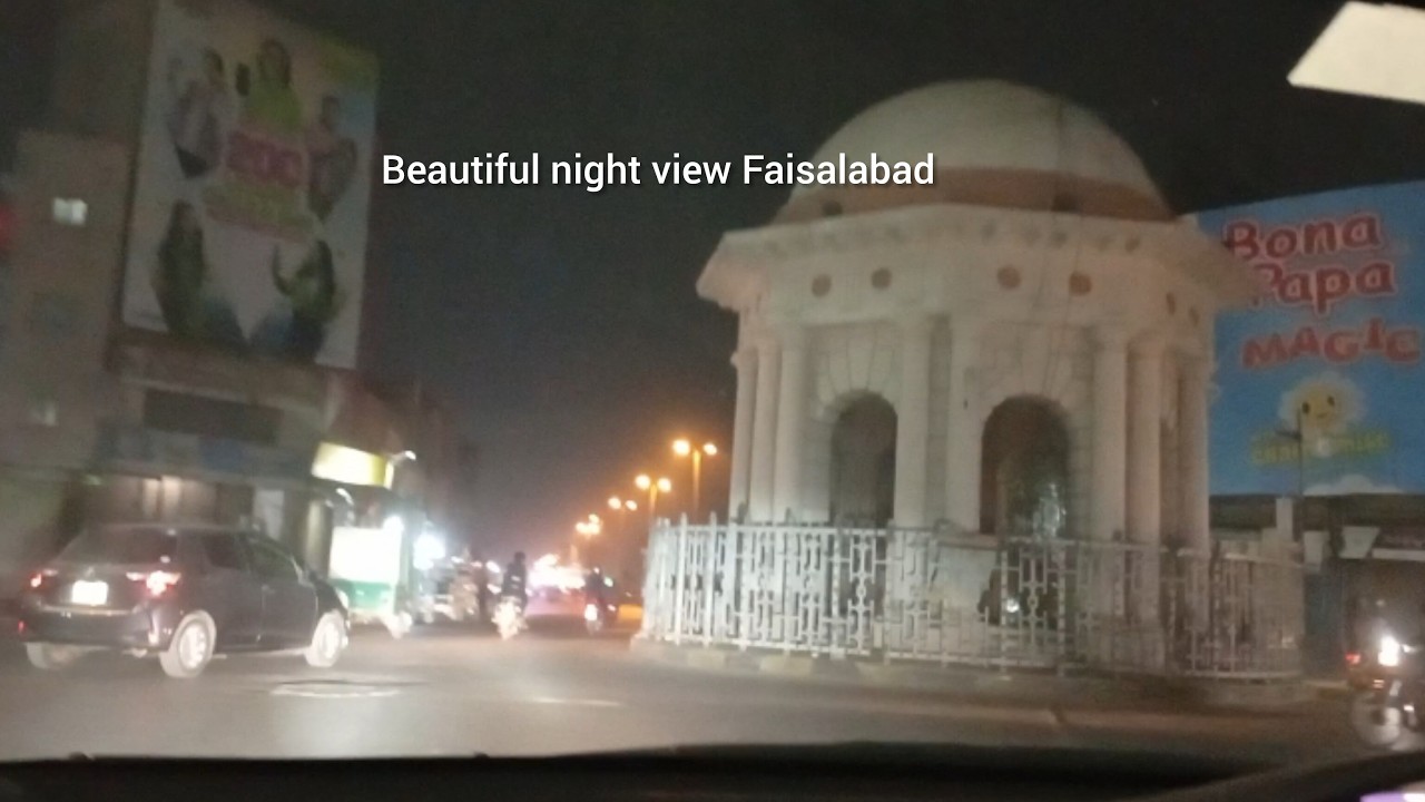 Beautiful night view Faisalabad || Beautiful Model road ( colourful company baag road)  || @Trip905