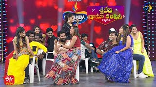 Musical Chair Game | Jodi No.1 | Sridevi Drama Company | 18th September 2022 | ETV Telugu screenshot 3