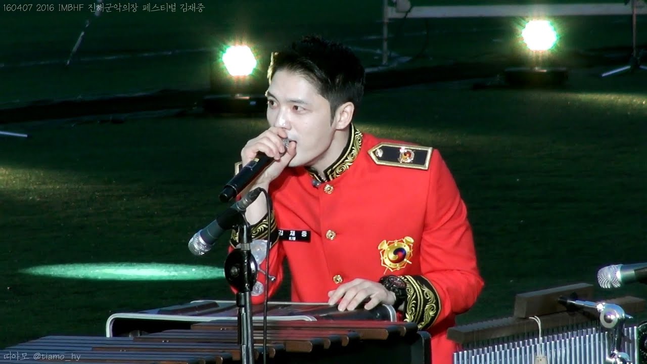 160407 김재중 단발머리+왼손잡이 2016 IMBHF 진해군악의장 페스티벌