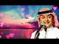 عبدالمجيد عبدالله ياطيب القلب