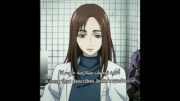 أغنيه توصف متلازمة جوسكا Shorts Neta Anime Otaku انمي اوتاكو نطالب بطرد الاوتاكو لليابان 