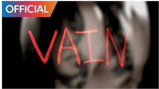 언터쳐블 (Untouchable) - 배인 (VAIN) (Teaser)