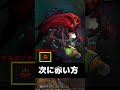 知能指数を限りなく低くしてもアカタンを楽々狩る方法!【lol】【リーグオブレジェンド】 #leagueoflegends #リーグオブレジェンド #lol #LOL数学学