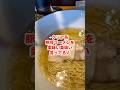 クリア系とんこつラーメンの良さとは?