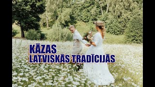 Kāzu video, Nelda un Toms, kāzas Bebru namā | BalticWedding