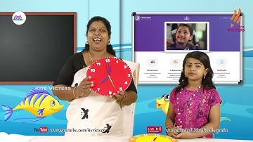 First Bell 2.0 STD 03 Mathematics Class 09