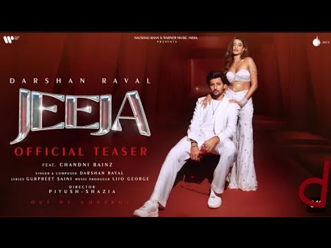 jeeja official teaser ! Darshan raval ! DJ lijo ! gurpreet ! out of control! new Hindi song
