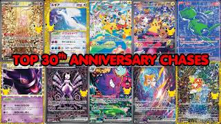 RESULTS Are In! The Cards Everyone Wants from 30th Celebration
