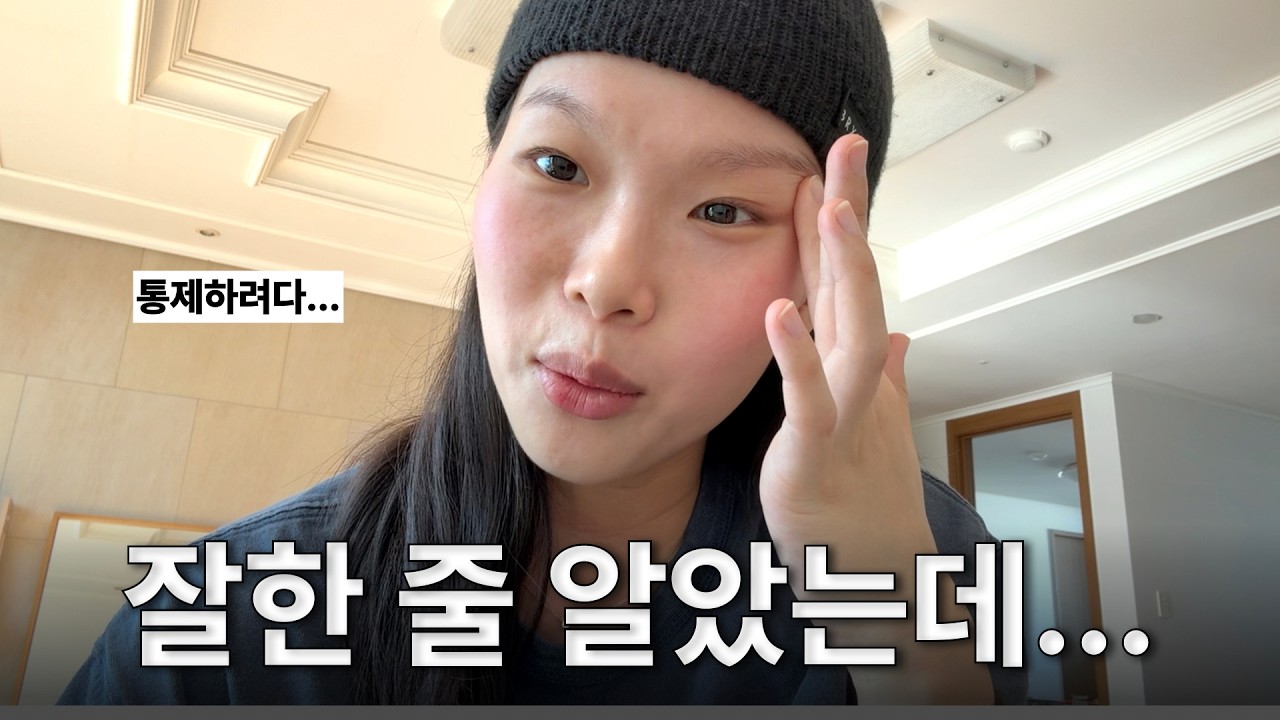 육아 3년, 잘한 선택과 후회되는 선택