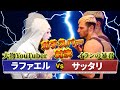 あのTOP YouTuberと直接対決!元自衛隊"ラファエル" VS K-1王者"サッタリ"勝敗はいかに・・