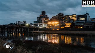 【8K HDR】Walking Along the Kamo River in Kyoto ASMR IMMERSED by City Odyssey 27 views 8 months ago 31 minutes