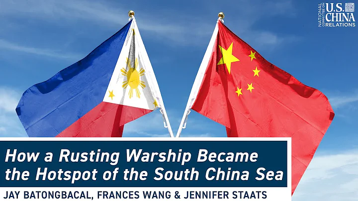 How a Rusting Warship Became the Hotspot of the South China Sea - DayDayNews
