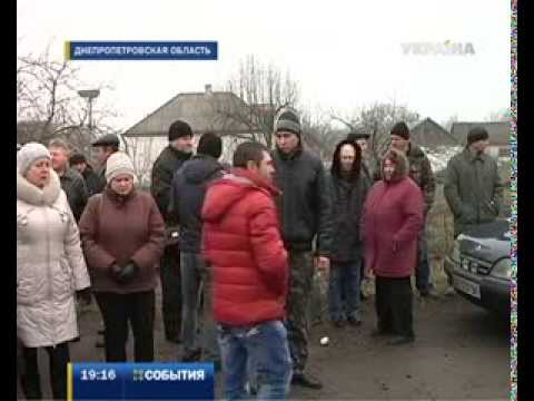 Жители Новомосковска требуют закрыть местную свалку