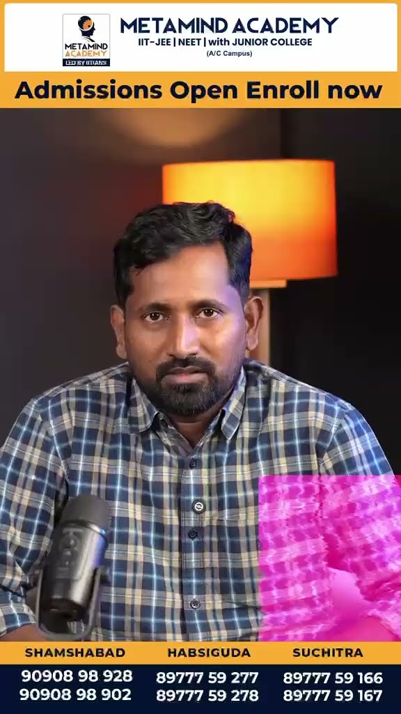 📽ట్రెండింగ్ వీడియోస్📱 - ShareChat