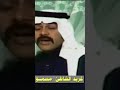 مسموح ياللي تعذر غريد الشاطئ الكويت