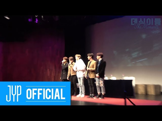 DAY6 팬사인회 하는 날 : 데식이들 The Moments