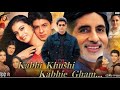 Kabhi Khushi Kabhie Gham Full Hd Movie Shah Rukh Khan Kajol Hrithik K3G Karan Johar Film Kabhi Khushi Kabhie Gham Full Hd Movie Shah Rukh Khan Kajol Hrithik K3G Karan Johar Film