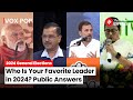 Lok sabha election 2024 public opinion public answers who they will favor in the elections 2024