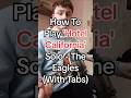 How To Play 'Hotel California' Solo By The Eagles In 60-seconds! 🎸