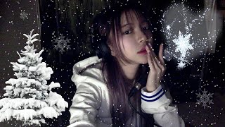 Cover by iru (이루) '눈' - Zion.T (feat. 이문세) / 'Snow' - 자이언티 (ft. Lee Moon Sae)