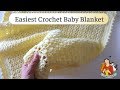 Easiest Crochet Baby Blanket / Afghan Pattern