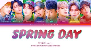 [AI COVER] ATEEZ(에이티즈) - SPRING DAY(BTS)