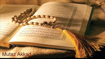 القارئ الشيخ الطبيب احمد نعينع / قصار السور . الفاتحة . وما تيسر من سورة البقرة / مجود و تلاوة رائعة