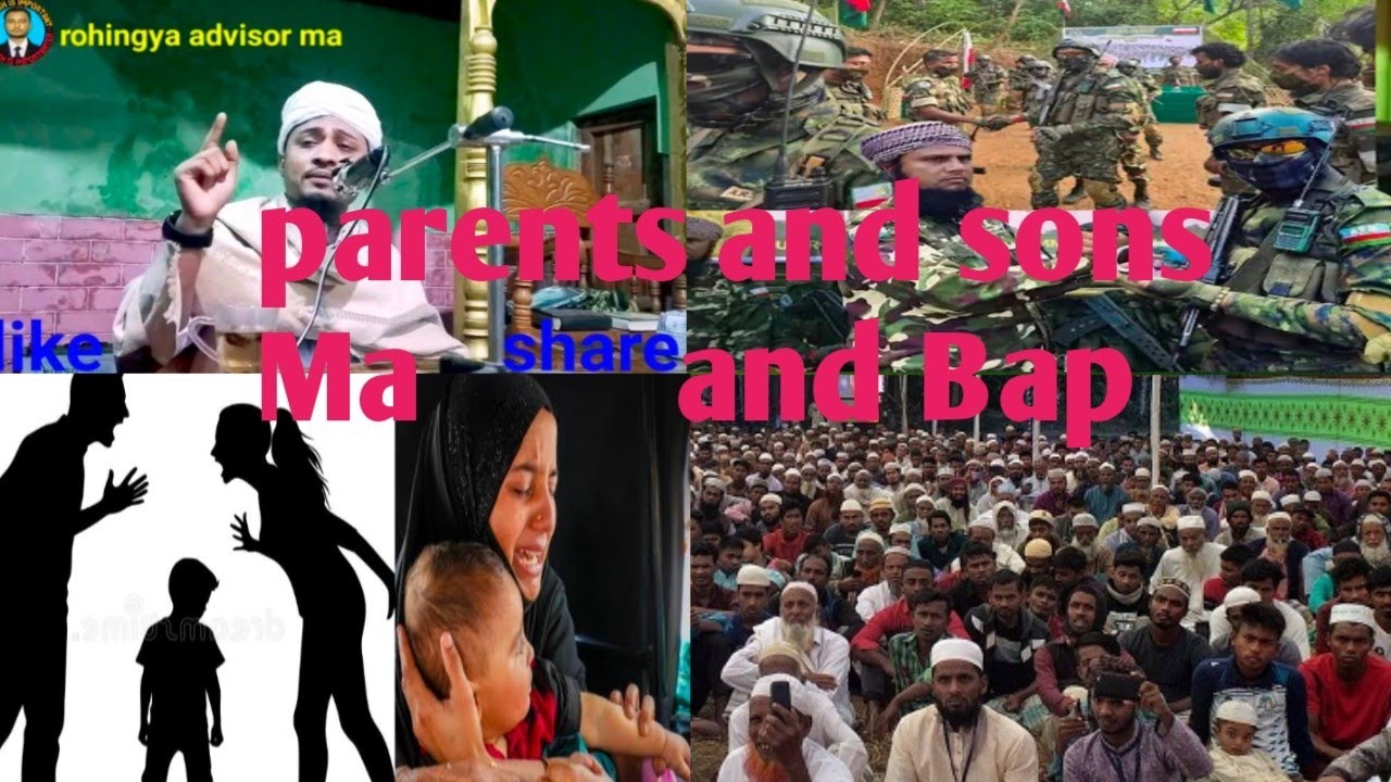 Ma Bab and sons daughter islamic rohingya waz | Maulana Anuwar Sadek Rohingya waz