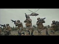 Turkish military  rising crescent 2017