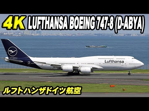 ルフトハンザ・ドイツ航空 Airlinertags B747-400M 51XTruZaHOL._AC_SY200_QL15_.jpg