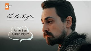 Anne Ben Çirkin Miyim? - Eksik Tegin  😔 Resimi