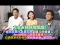 方志友楊銘威婚變！楊祐寧驚吐真實反應「還沒時間關心」#9m88曝從小就是追星族！向偶像蔡依林告白笑說她反應「超淡定」