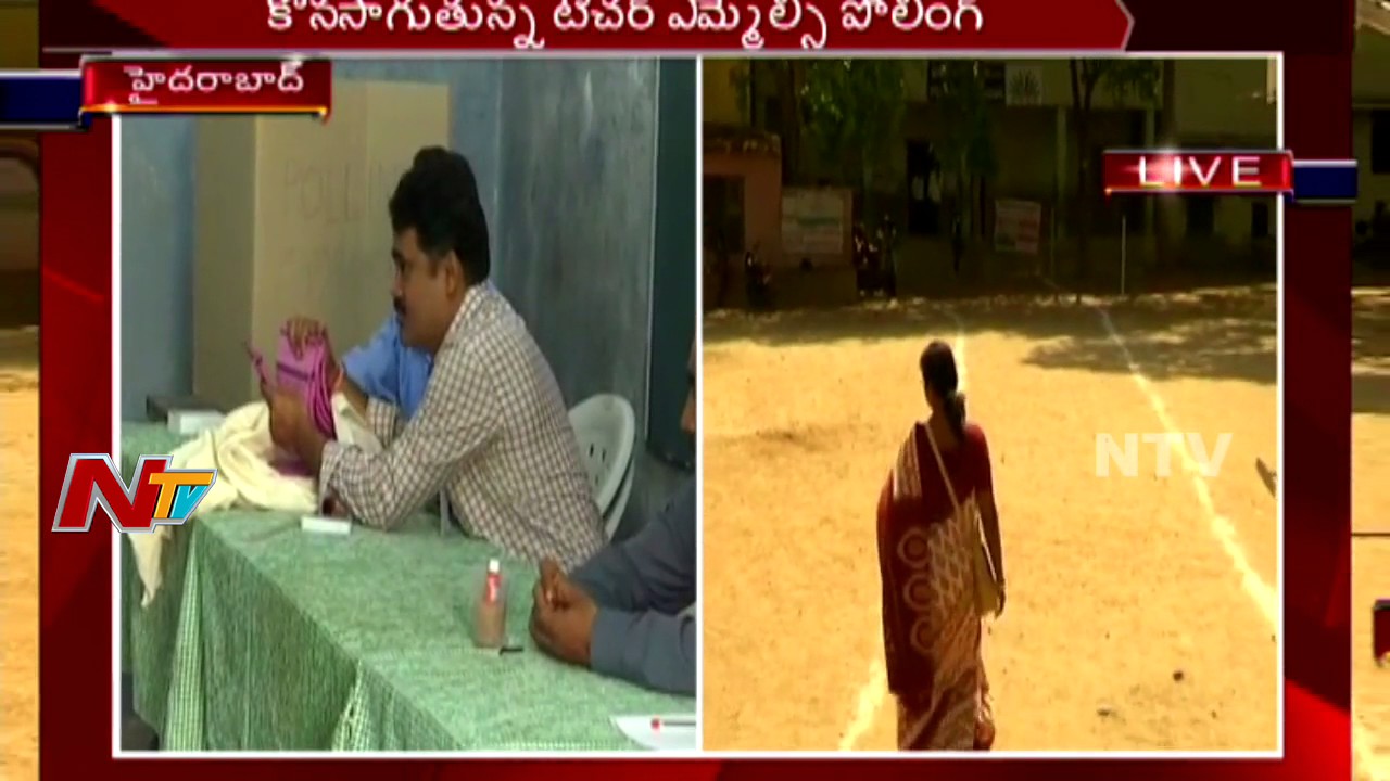 Teacher MLC Polling Continues in Telangana ||| Live Updates || NTV