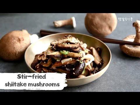 Video: Tare-Glazed Sesame Peas And Shiitakes